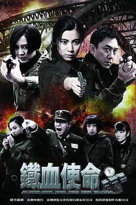古典武侠卡通校园亚洲