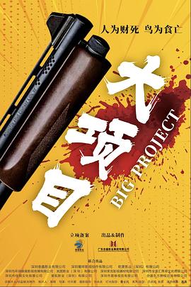 另类专区在线观看视频